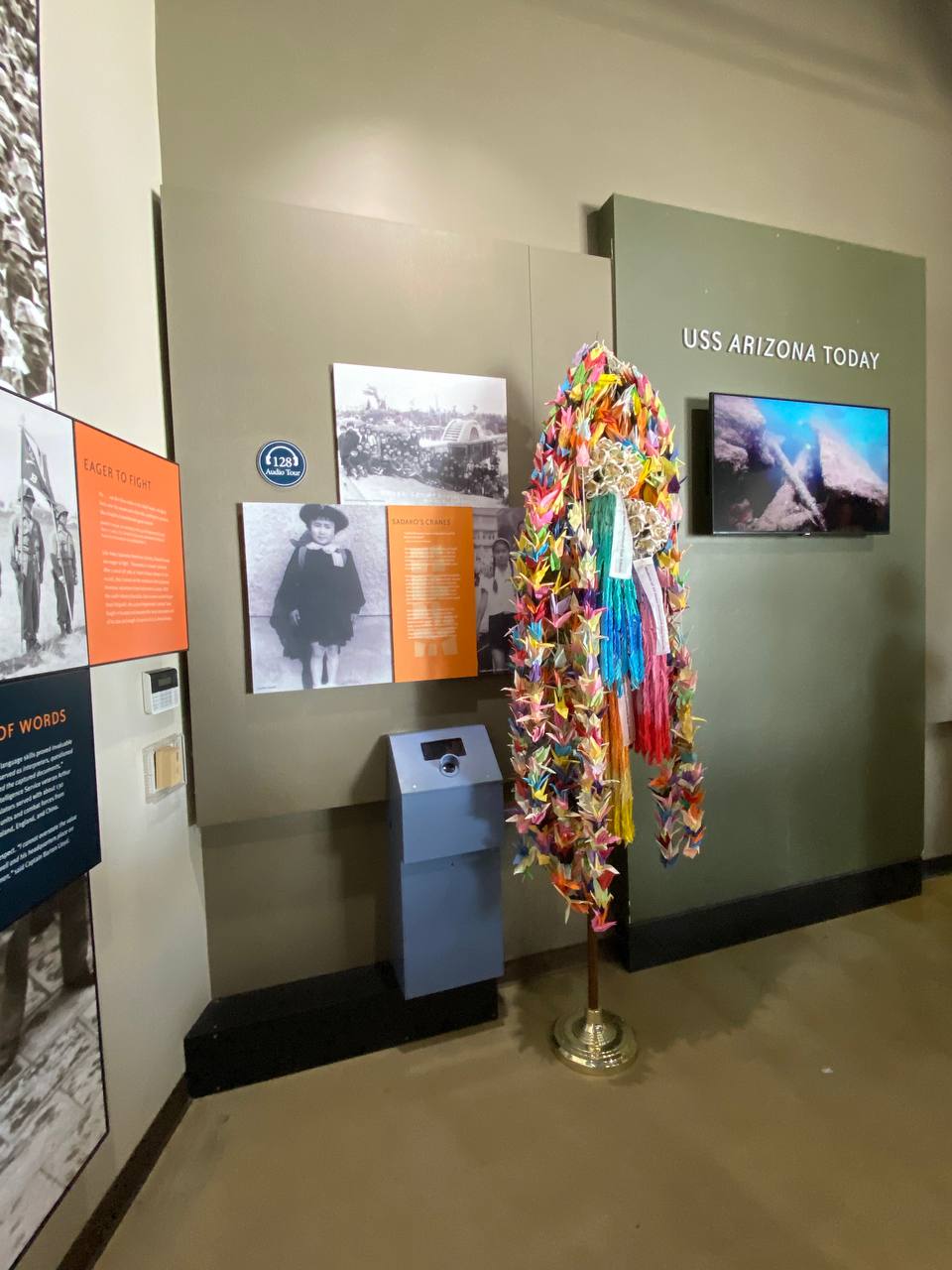 Sadako-Crane-1 (1) Sadako-Crane-1 (1)